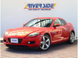 【中古車情報】マツダ RX-8  タイプE 赤黒コンビ革シート 純正ナビETC の中古車詳細（走行距離：10.6万km、カラー：赤紫、販売地域：神奈川県相模原市南区若松）