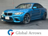 【中古車情報】BMW M2クーペ   の中古車詳細（走行距離：3.8万km、カラー：ロングビーチブルー、販売地域：神奈川県横浜市港南区日野）