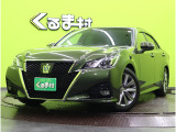 【中古車情報】トヨタ クラウンアスリート ハイブリッド 2.5 S 【SDナビTV★特別仕様車/TSS】 の中古車詳細（走行距離：5万km、カラー：グリーン、販売地域：福岡県久留米市東合川）