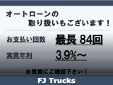 ローザ  園児送迎バス ウサギ仕様