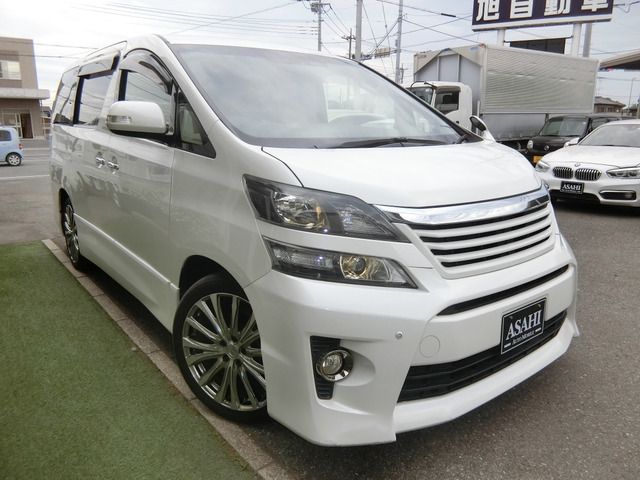 ヴェルファイア 2.4 Z ゴールデンアイズII ●アルパインナビ ●バックカメラ