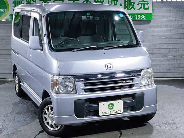 中古車 ホンダ バモス の中古車詳細 (94,126km, シルバー, 大阪府, 28万円) |  中古車情報・中古車検索なら【車選びドットコム（車選び.com）】