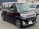 ダイハツ タントカスタム
