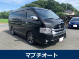 【中古車情報】トヨタ ハイエース 2.7 GL ロング ミドルルーフ WORKVOX製 REVOシート の中古車詳細（走行距離：1.3万km、カラー：ブラック、販売地域：静岡県浜松市中央区豊西町）