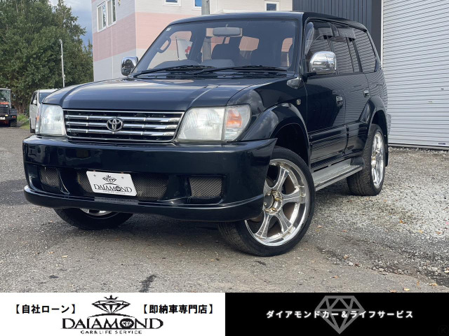 トヨタ ランドクルーザープラド 350万円以下の中古車 | 中古車情報・中古車検索なら【車選びドットコム（車選び.com）】