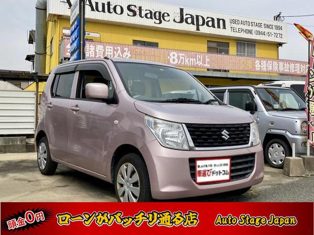ワゴンR FX ☆CDオーディオ☆シートヒーター☆