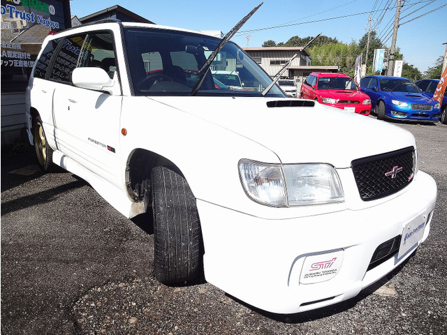 中古車 スバル フォレスター 2.0 STi IIタイプM 4WD 限定800台 3オーナー Tベルト交換 の中古車詳細 (191,423km,  ホワイト, 愛知県, 158万円) | 中古車情報・中古車検索なら【車選びドットコム（車選び.com）】