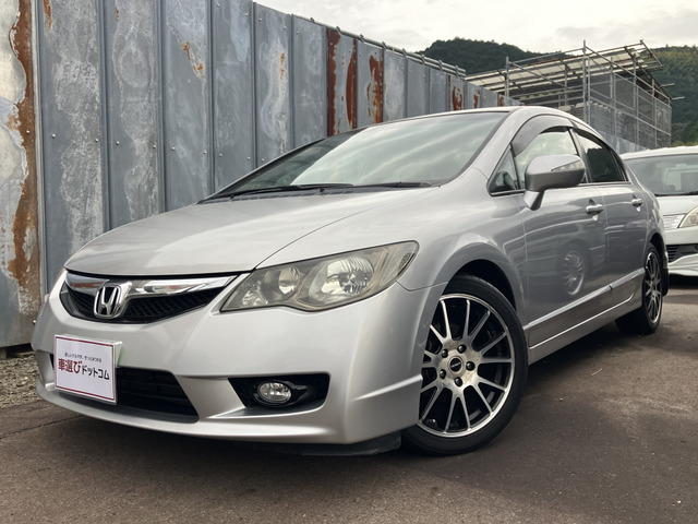 シビックハイブリッド 1.3 MX ハイブリッド バックカメラ ナビ HID キーレスエントリ...