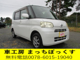 この度は、車工房まっちぼっくすの『ダイハツ タント』をご覧いただきありがとうございます。ごゆっくりご確認ください。