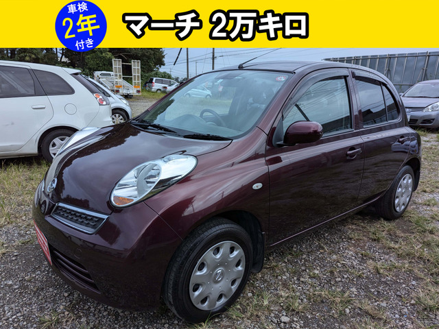 マーチ（日産）の中古車 | 中古車情報・中古車検索なら【車選びドットコム（車選び.com）】