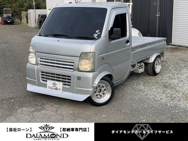 軽トラック 札幌市の中古車 | 中古車情報・中古車検索なら【車選びドットコム（車選び.com）】