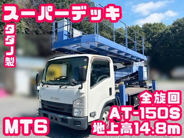 エルフ 高所作業車 タダノ製 15m スーパーデッキ