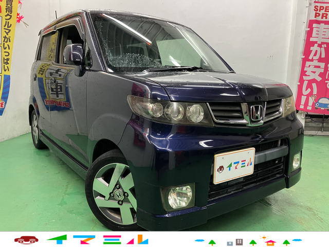 中古車 ホンダ ゼストスパーク W の中古車詳細 (129,462km, プレミアムディープバイオレットパール, 沖縄県, 13.2万円) |  中古車情報・中古車検索なら【車選びドットコム（車選び.com）】