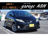 【中古車情報】トヨタ エスティマ 2.4 アエラス Gエディション 両側電スラ Mナビ 7人乗 地デジ の中古車詳細（走行距離：11.3万km、カラー：ブラック、販売地域：大阪府守口市佐太東町）