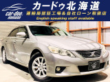 トヨタ マークX