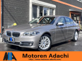 BMW 5シリーズセダン