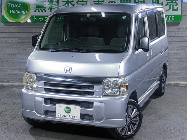 バモス（ホンダ）の中古車 | 中古車情報・中古車検索なら【車選びドットコム（車選び.com）】