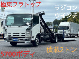 いすゞ エルフ