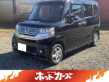ホンダ N-BOXカスタム