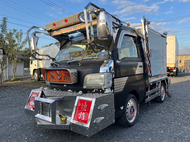 中古車 ダイハツ ハイゼットトラック ジャンボデコトラ の中古車詳細 (114,896km, ブラック, 群馬県, 88万円) |  中古車情報・中古車検索なら【車選びドットコム（車選び.com）】