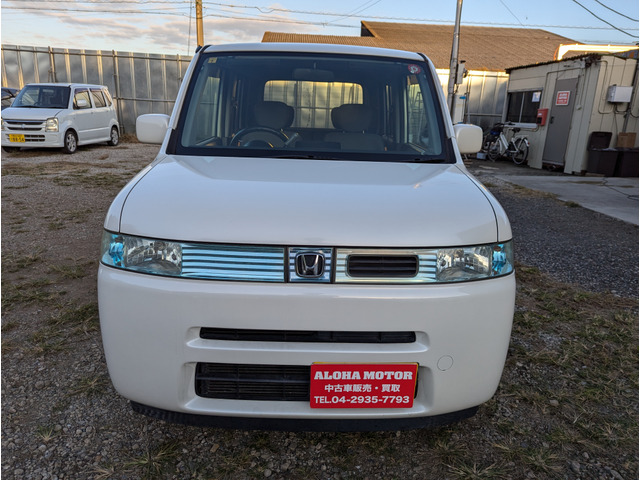 【期間限定】 ホンダ ザッツ ターボ の中古車詳細 (66,213km, ホワイト, 埼玉 バーベキュー・調理用品