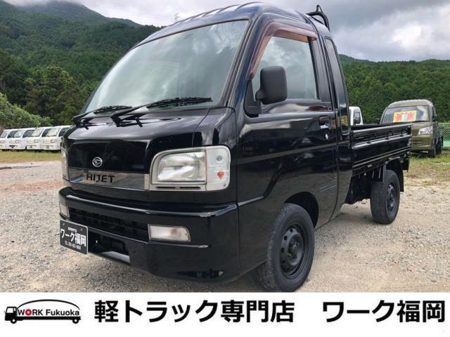 ダイハツ ハイゼットトラック 福岡県の中古車 | 中古車情報・中古車検索なら【車選びドットコム（車選び.com）】