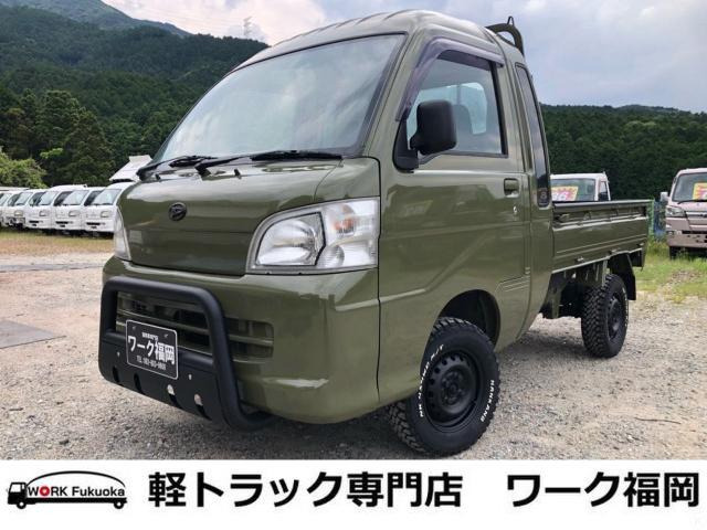 ワーク福岡【軽トラック・軽トラカスタムカー専門店】の在庫情報 | 中古車情報・中古車検索なら 【車選びドットコム（車選び.com）】