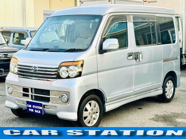 アトレーワゴン カスタムターボ RS リミテッド AT ドラレコ ETC ナビ ターボ