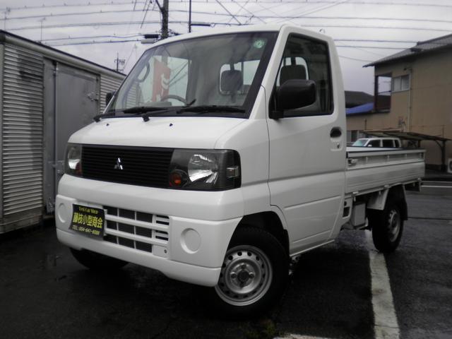 ミニキャブトラック（三菱）の中古車 | 中古車情報・中古車検索なら【車選びドットコム（車選び.com）】