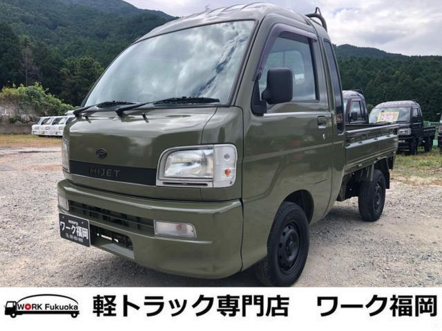 ダイハツ ハイゼットトラック 70万円以下の中古車 | 中古車情報・中古車検索なら【車選びドットコム（車選び.com）】