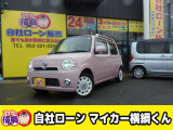 ミラココア プラス X スペシャルコーデ 自社 ローン 愛知 名古屋