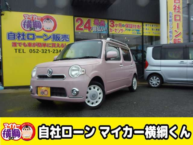 ミラココア（ダイハツ）の中古車 | 中古車情報・中古車検索なら【車選びドットコム（車選び.com）】