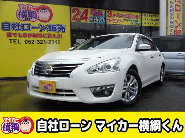 ティアナ（日産）の中古車 | 中古車情報・中古車検索なら【車選びドットコム（車選び.com）】