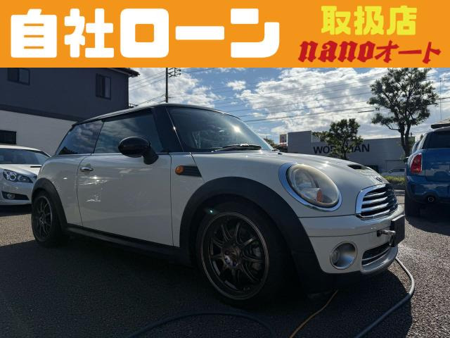 中古車 BMW MINI ミニ クーパー 自社 ローン可 後期型 社外ナビ の中古車詳細 (153,400km, ホワイト, 東京都, 20万円) |  中古車情報・中古車検索なら【車選びドットコム（車選び.com）】