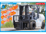 その他 ユニキャリア