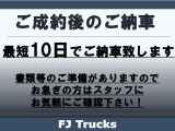 グランビア 3.4 Q エクセレントセレクション 3.4 Q エクセレントセレクション8人