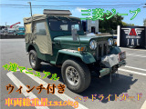 【中古車情報】三菱 ジープ  ウインチ付き 最大積載量250kg の中古車詳細（走行距離：8.7万km、カラー：グリーン、販売地域：千葉県八街市沖）