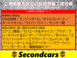i(アイ) リミテッド CDデッキ・AUX キーレス 取説