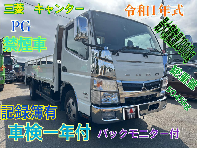 キャンター  PG禁煙車車検1年付