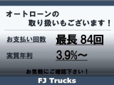 グランビア 3.4 Q エクセレントセレクション 3.4 Q エクセレントセレクション8人