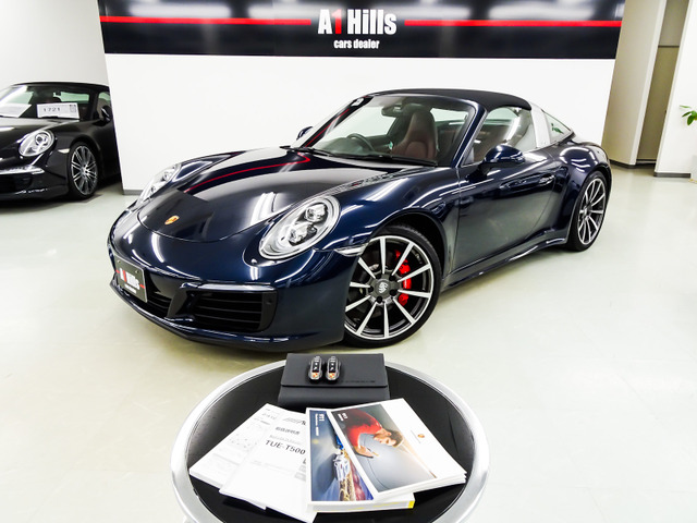 HPI ポルシェ911ターボ・サイクロン（メカ無し19,000円）（HPI