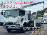 いすゞ フォワード