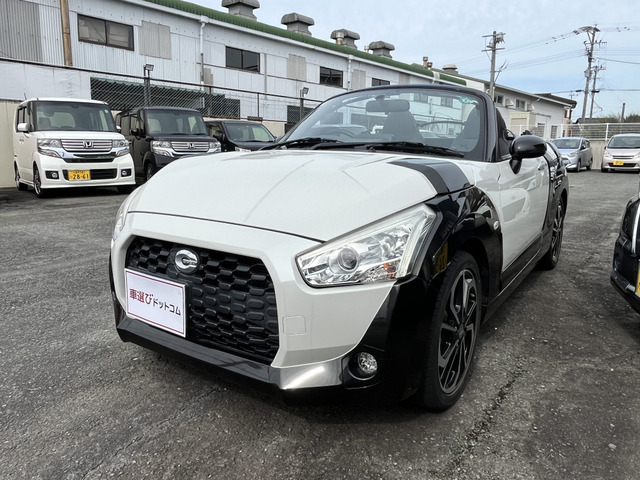 ダイハツ コペン エクスプレイ 車検令和8年3月 LEDライト スマートキー