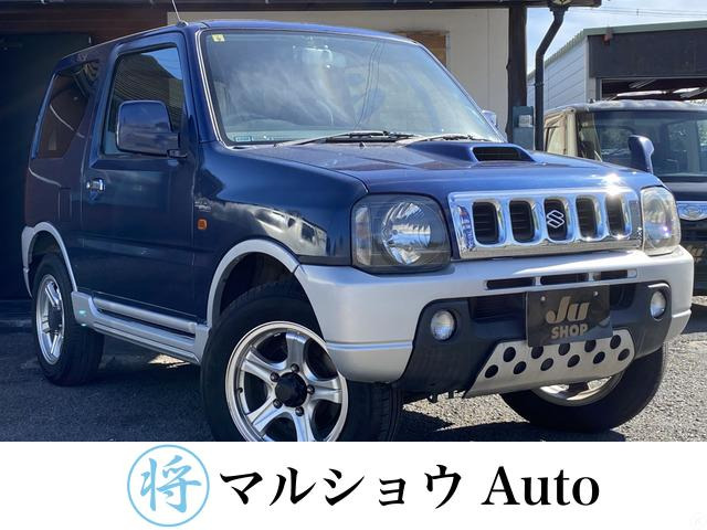 スズキ ジムニー 40万円以下の中古車 | 中古車情報・中古車検索なら【車選びドットコム（車選び.com）】