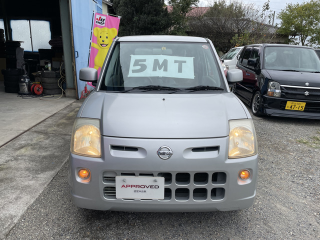 ピノ（日産）の中古車 | 中古車情報・中古車検索なら【車選びドットコム（車選び.com）】