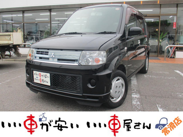 トッポ（三菱）の中古車 | 中古車情報・中古車検索なら【車選びドットコム（車選び.com）】