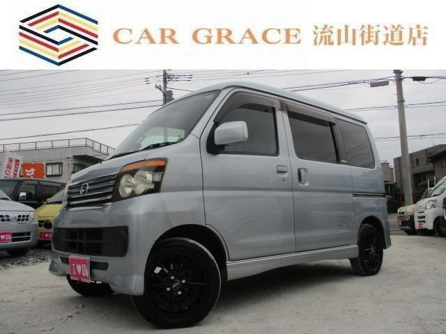 ダイハツ アトレーワゴン 30万円以下の中古車 | 中古車情報・中古車検索なら【車選びドットコム（車選び.com）】