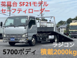 いすゞ エルフ