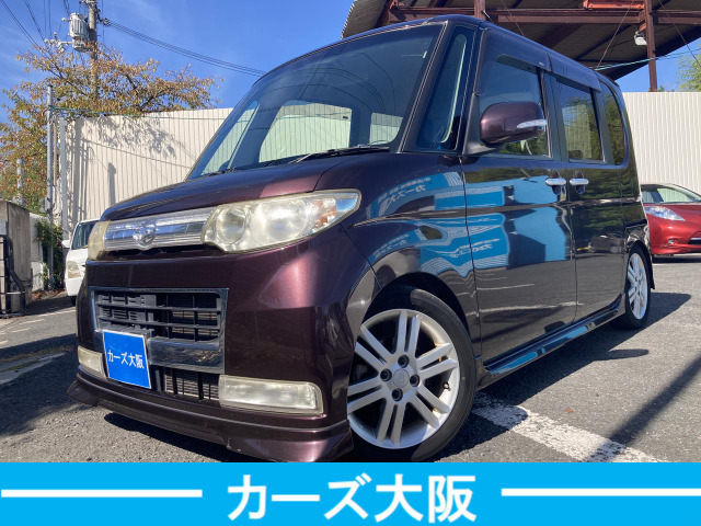 タントカスタム（ダイハツ）の中古車 | 中古車情報・中古車検索なら【車選びドットコム（車選び.com）】