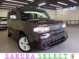 日産 キューブ